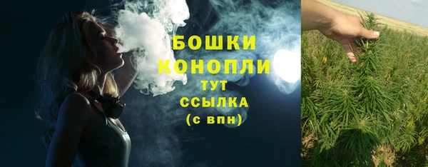 гашишное масло Нефтегорск