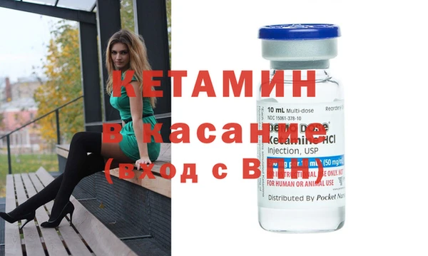 гашиш Новозыбков