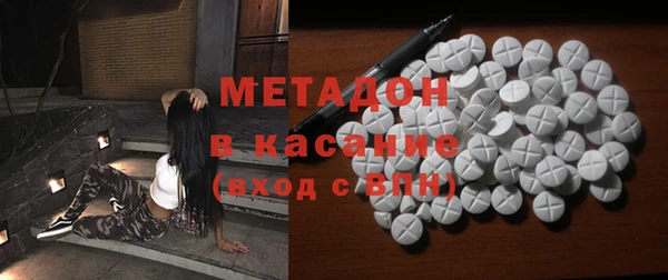 кокаин колумбия Нефтекумск