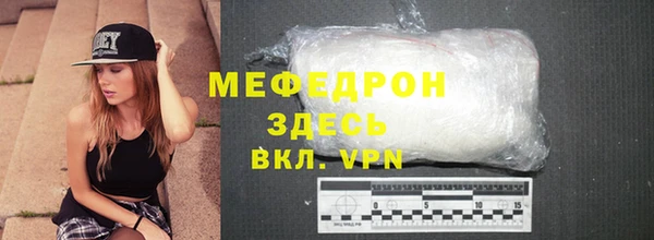 кокаин колумбия Нефтекумск