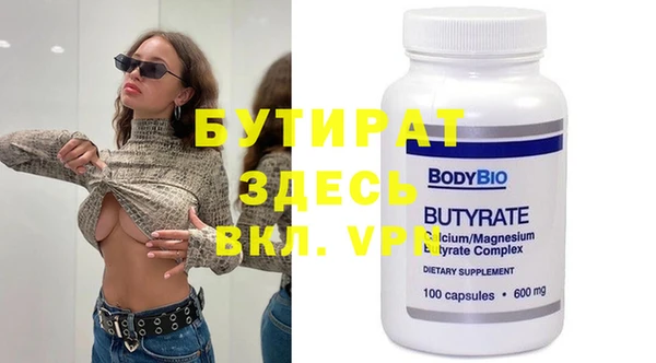 кокаин колумбия Нефтекумск