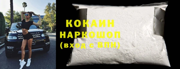 бутират Нея