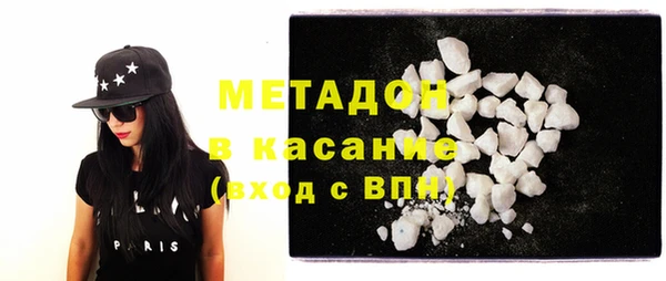гашиш Новозыбков