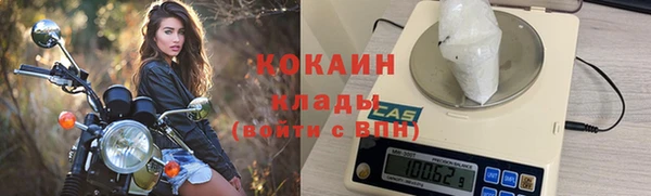 гашишное масло Нефтегорск
