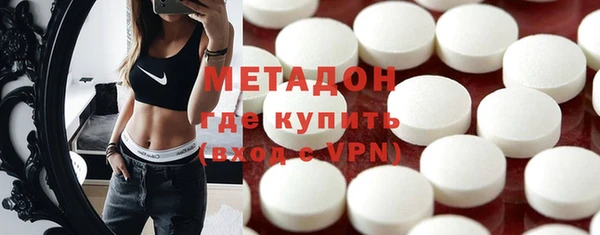 ECSTASY Бежецк