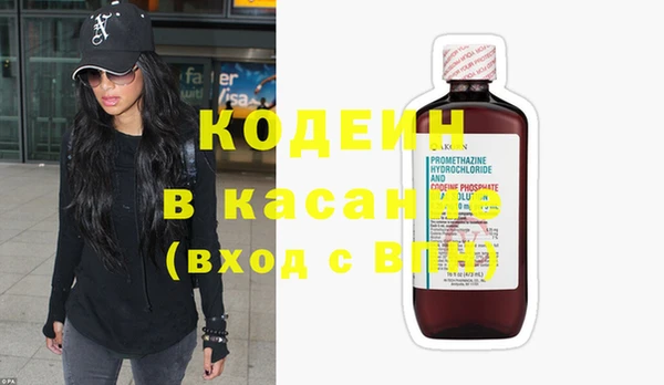 винт Беслан
