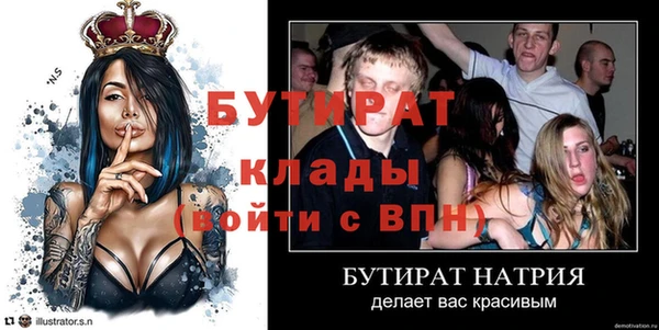 кокаин колумбия Нефтекумск
