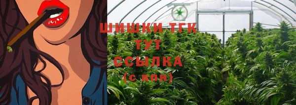 кокаин колумбия Нефтекумск