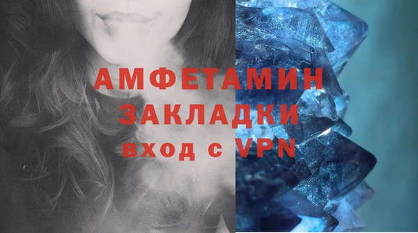 кокаин колумбия Нефтекумск