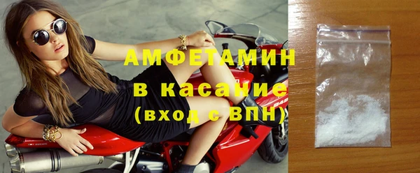 гашишное масло Нефтегорск