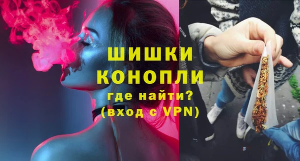 mdpv Белая Калитва