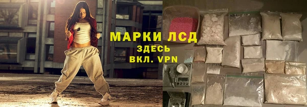 гашишное масло Нефтегорск