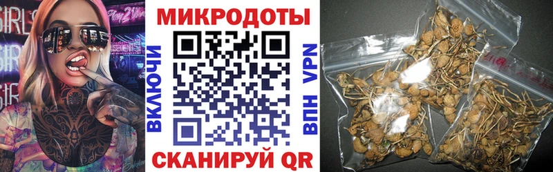 Галлюциногенные грибы Psilocybine cubensis  ссылка на мегу сайт  Ивдель 